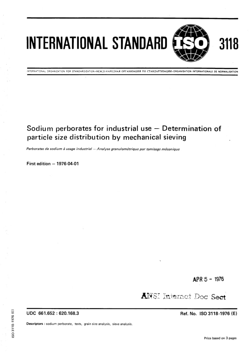 ISO-3118-1976.pdf_第1页