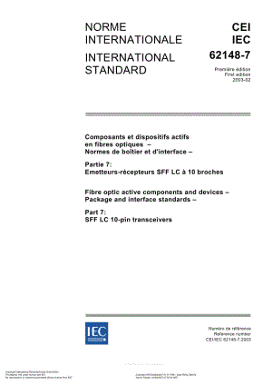 IEC-62148-7-2003.pdf