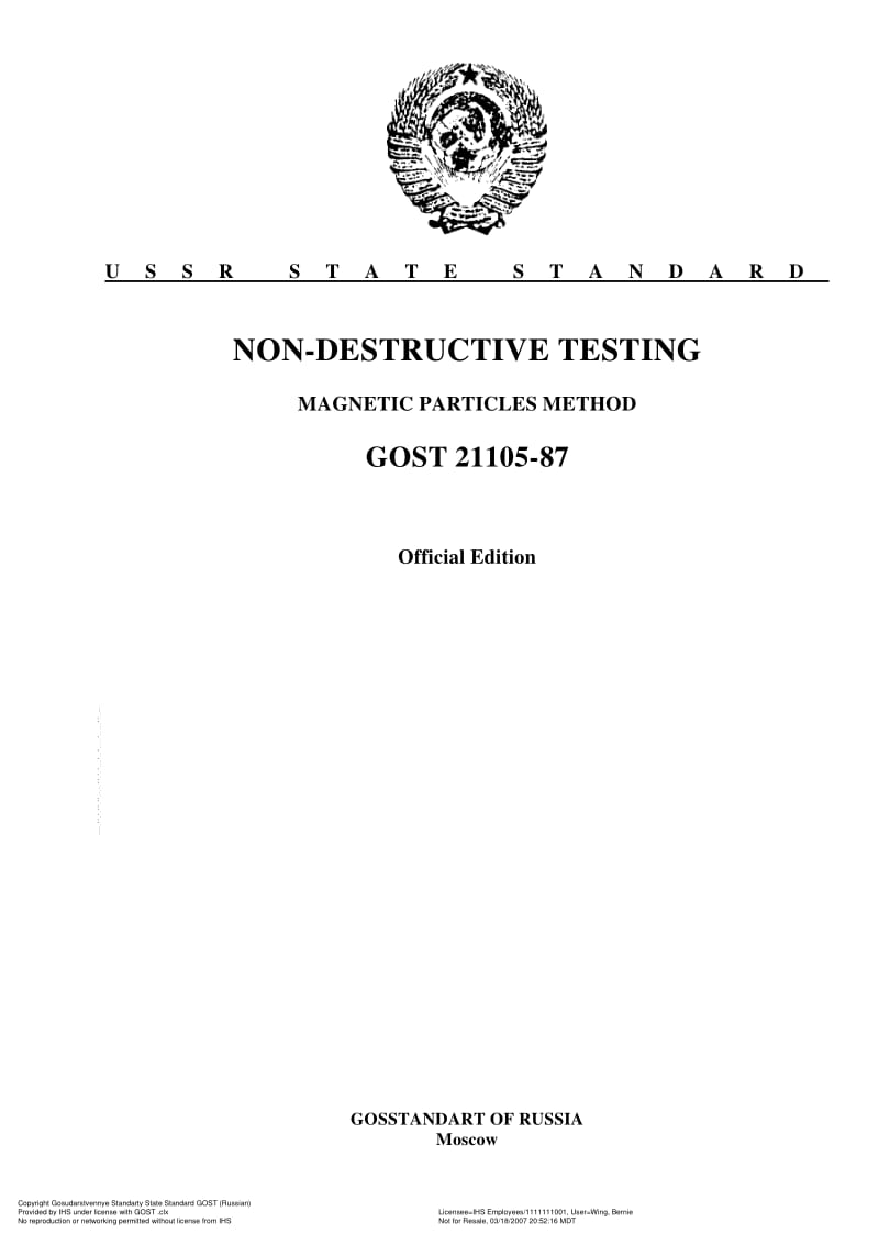 GOST-21105-1987-ENG.pdf_第1页