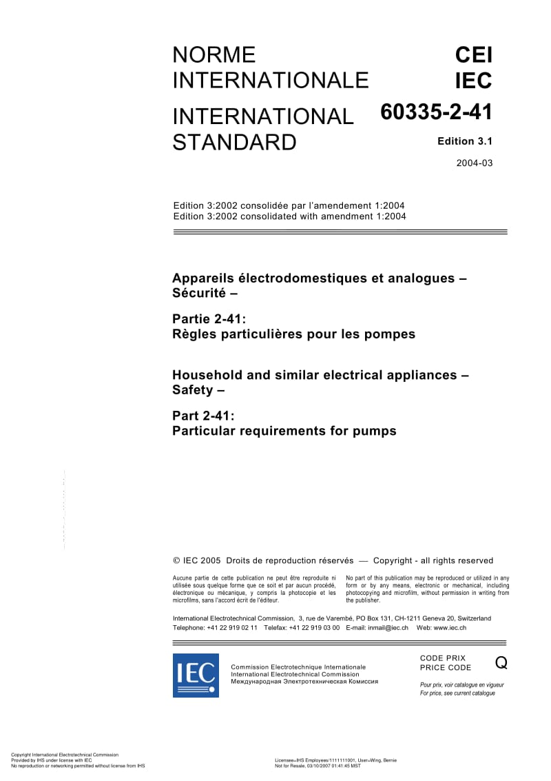 IEC-60335-2-41-2004.pdf_第3页