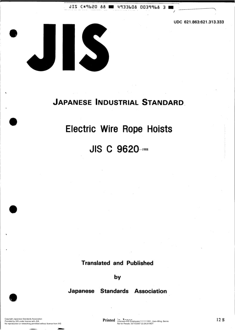 JIS-C-9620-1988-ENG.pdf_第1页
