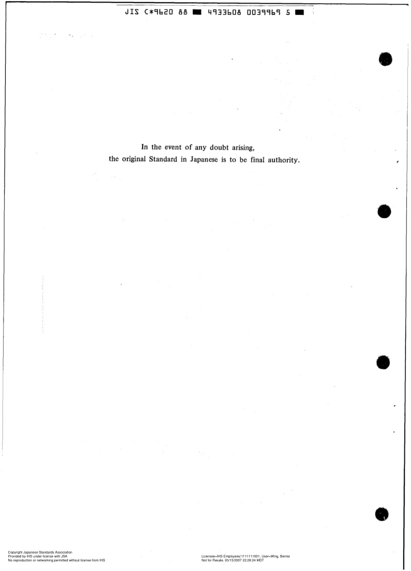 JIS-C-9620-1988-ENG.pdf_第2页