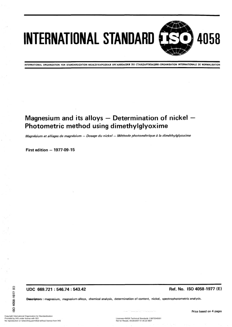 ISO-4058-1977.pdf_第1页