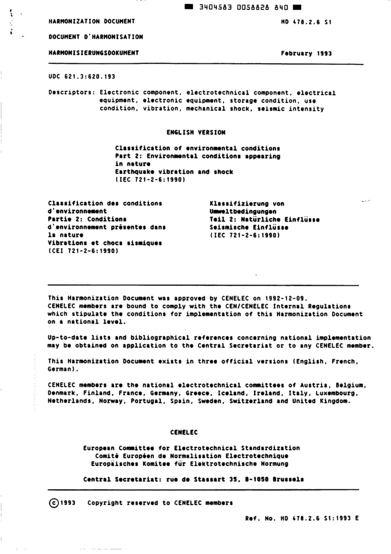 HD-478.2.6-S1-1992.pdf_第3页