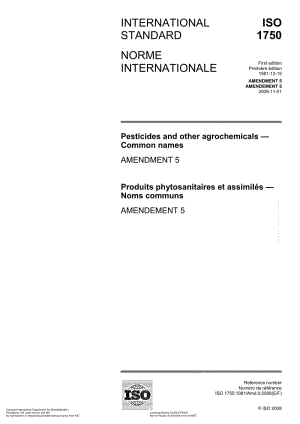 ISO-1750-AMD-5-2008.pdf