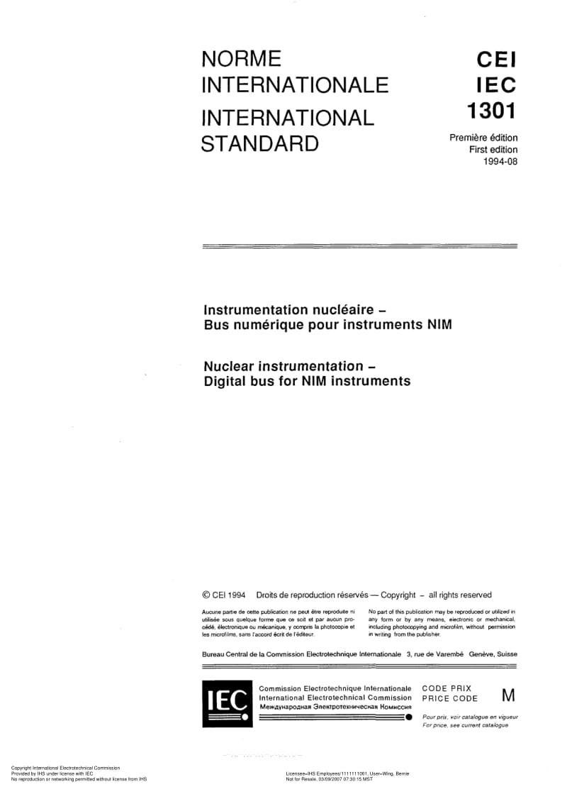 IEC-61301-1994.pdf_第3页
