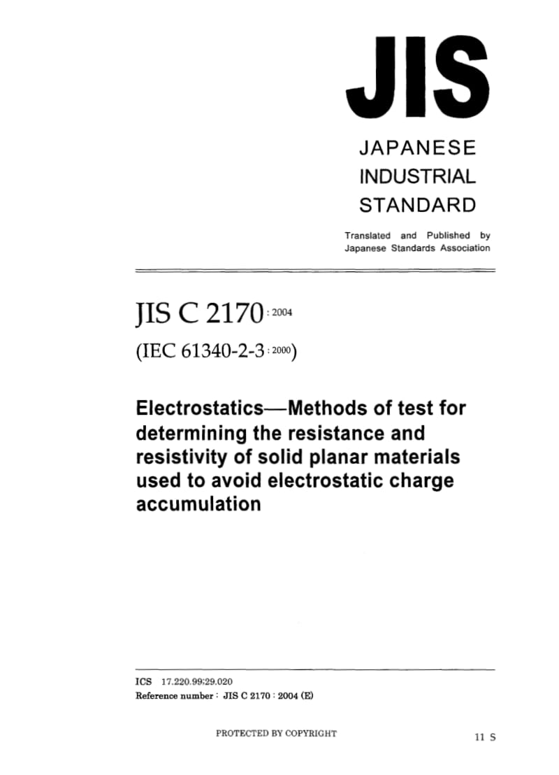 JIS-C-2170-2004-ENG.pdf_第1页