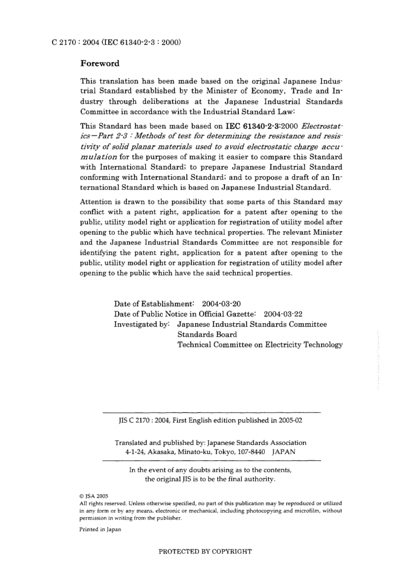 JIS-C-2170-2004-ENG.pdf_第2页