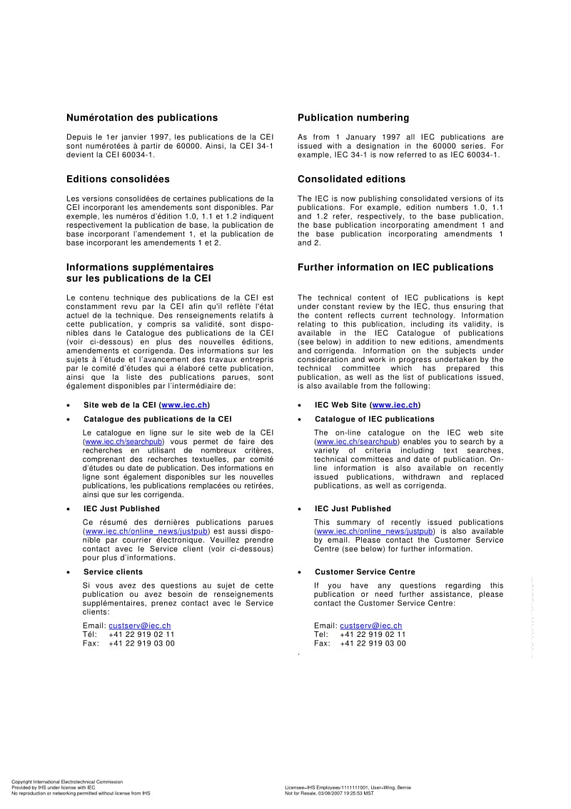 IEC-TS-61094-7-2006.pdf_第2页