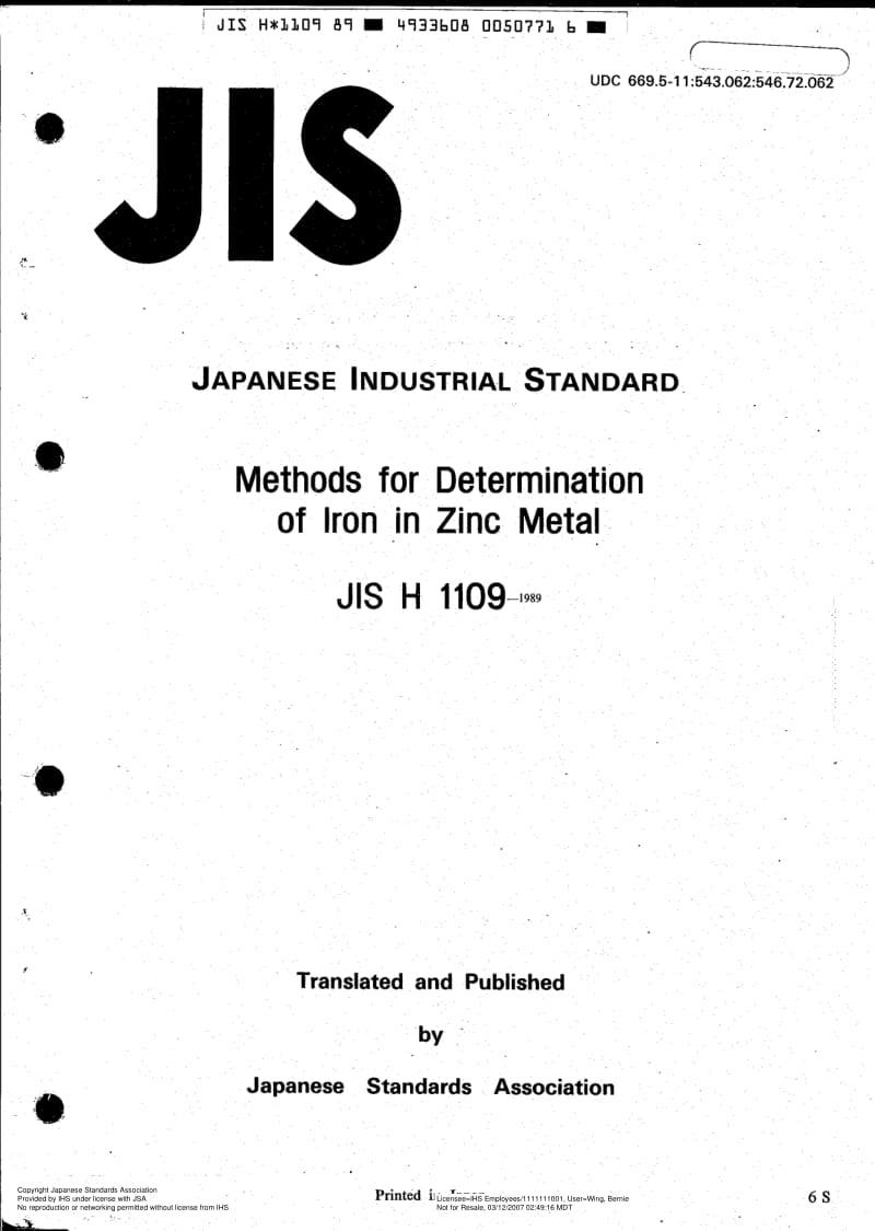 JIS-H-1109-1989-R2005-ENG.pdf_第1页