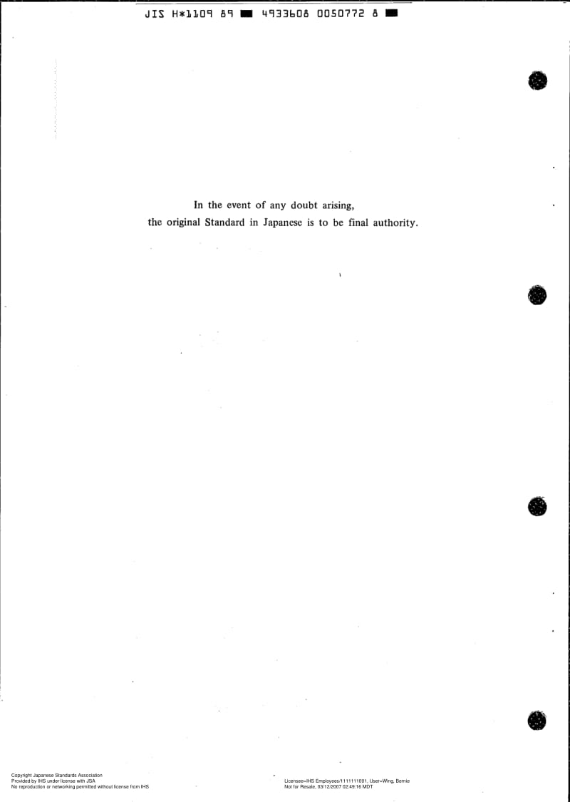 JIS-H-1109-1989-R2005-ENG.pdf_第2页