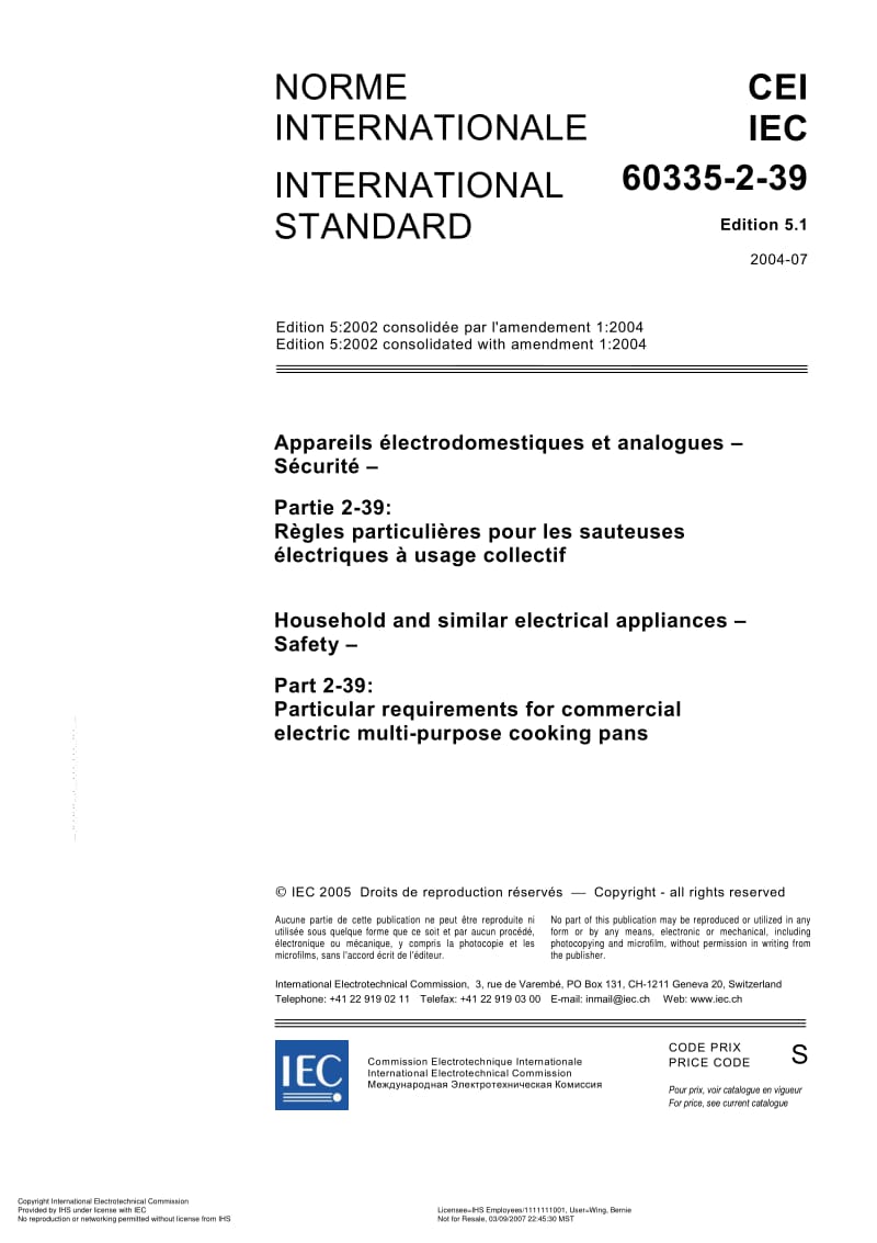 IEC-60335-2-39-2004.pdf_第3页