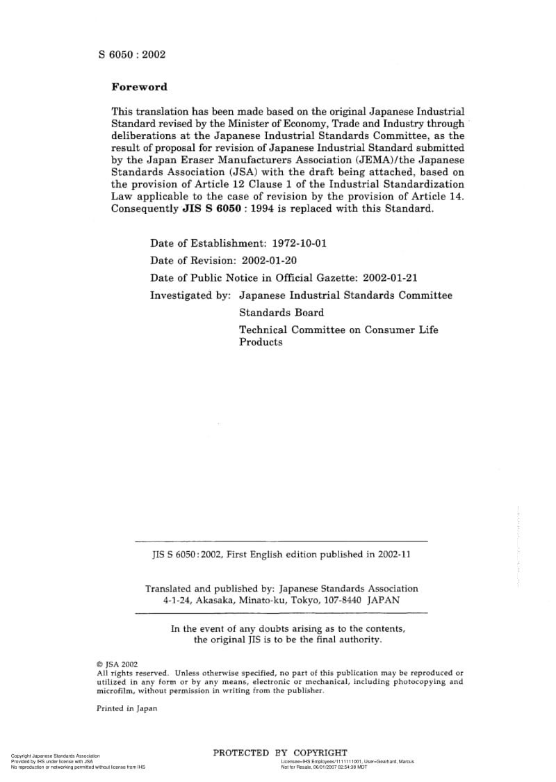 JIS-S-6050-2002-R2007-ENG.pdf_第2页