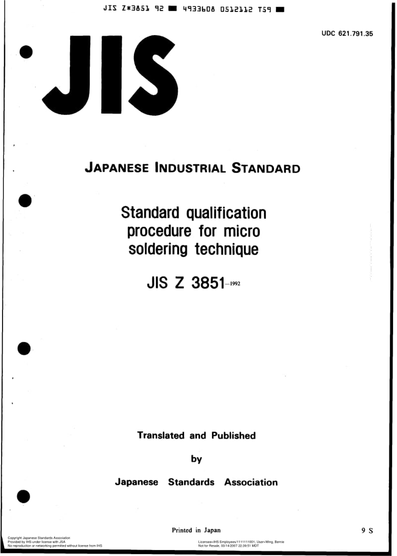JIS-Z-3851-1992-R2005-ENG.pdf_第1页