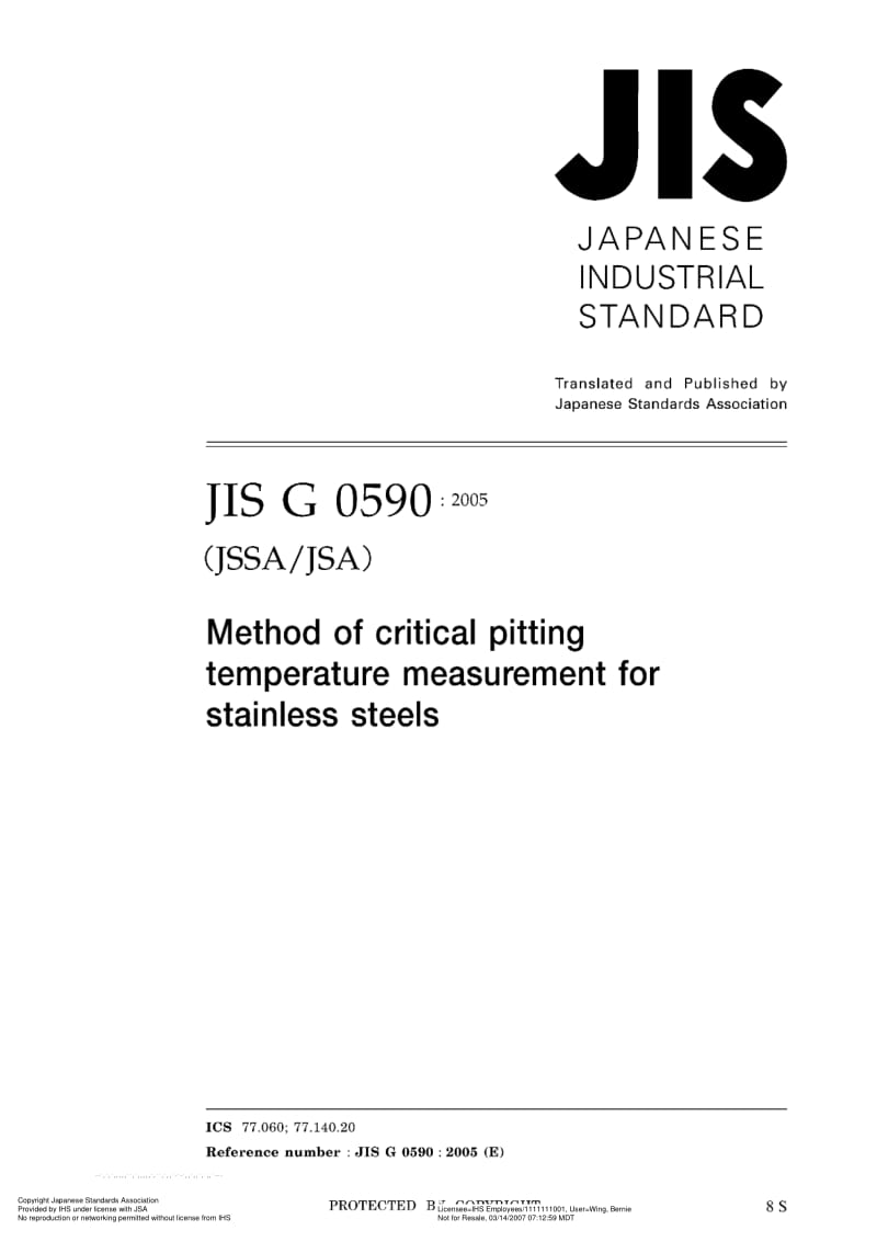 JIS-G-0590-2005-ENG.pdf_第1页