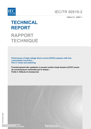 IEC-TR-60919-2-2008.pdf
