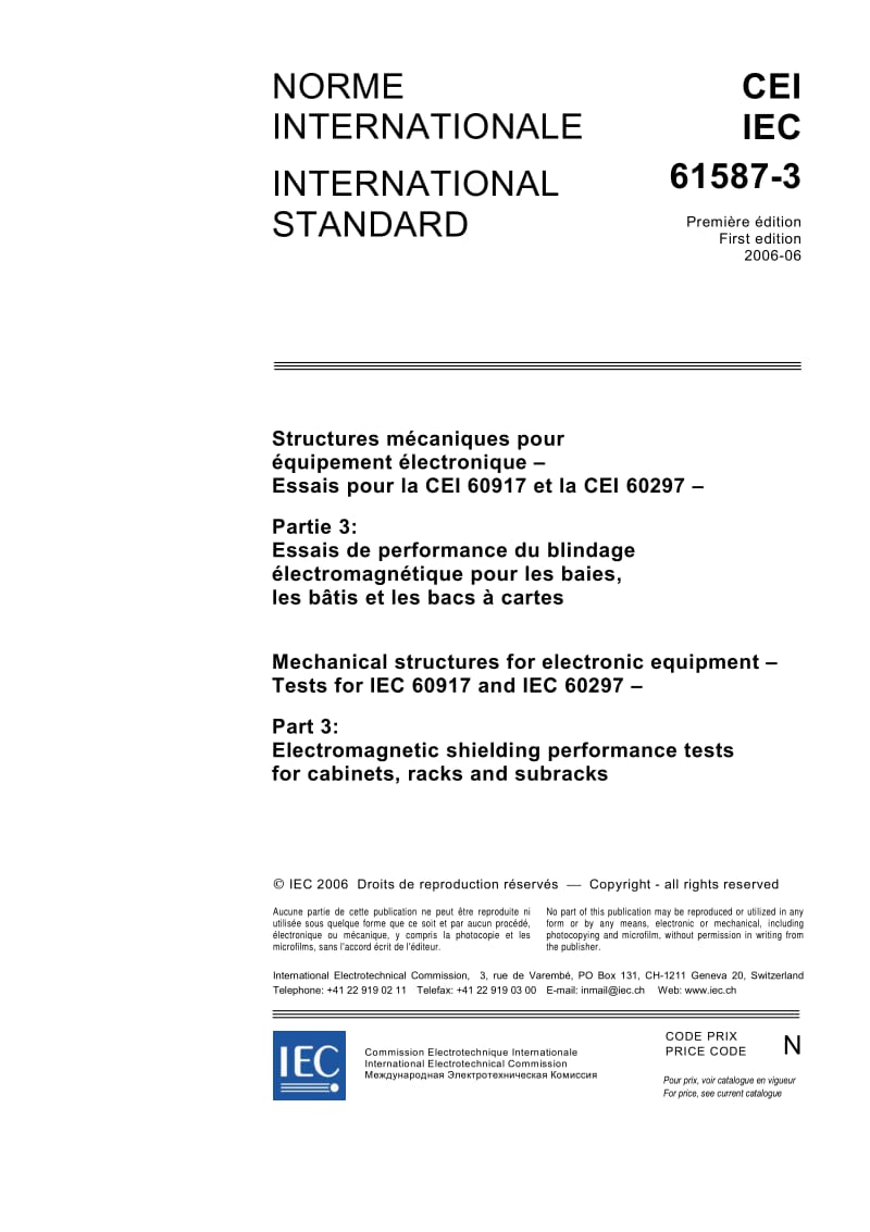 IEC-61587-3-2006.pdf_第3页