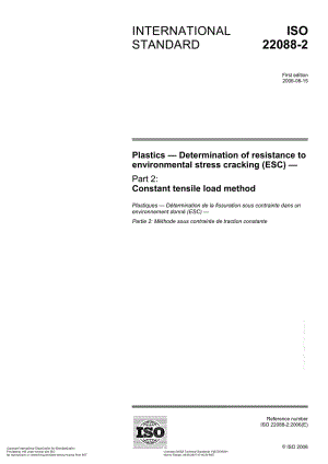 ISO-22088-2-2006.pdf