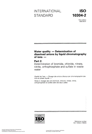 ISO-10304-2-1995.pdf
