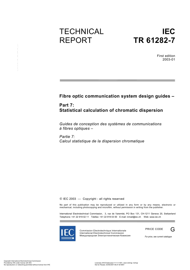 IEC-TR-61282-7-2003.pdf_第3页