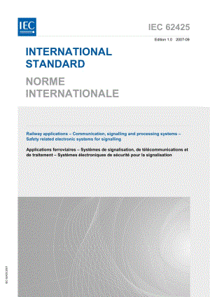 IEC-62425-2007.pdf