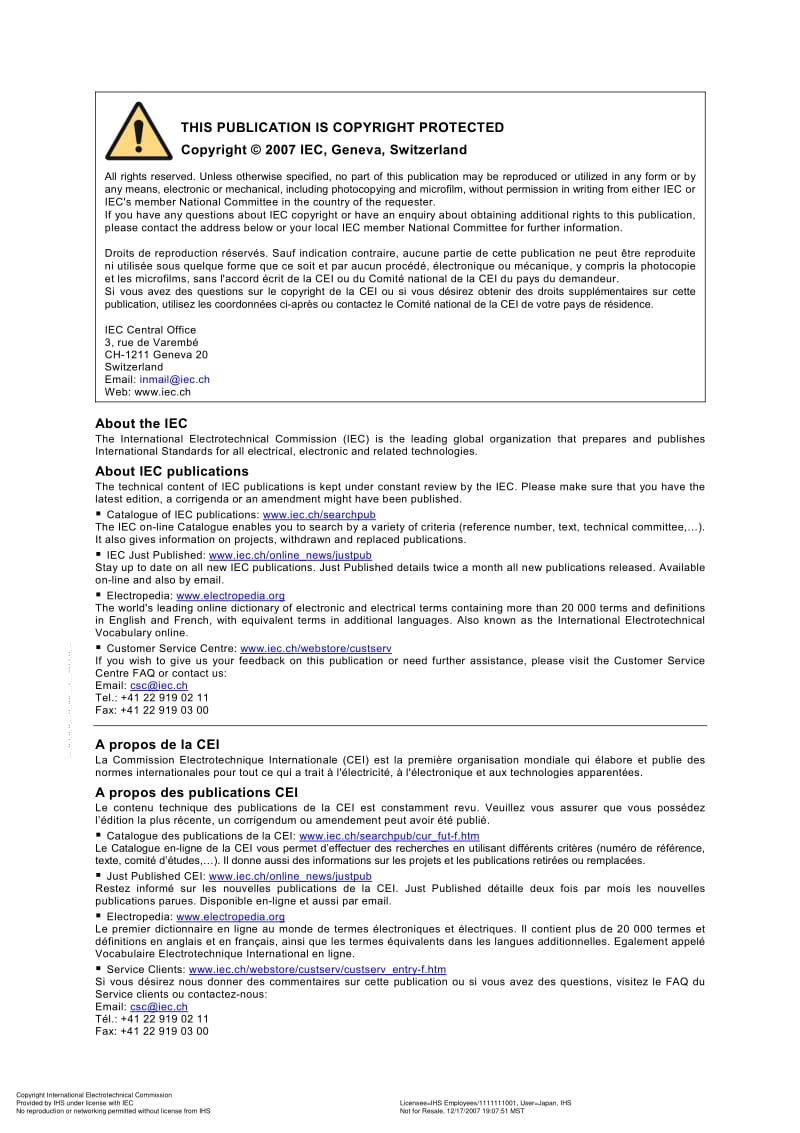 IEC-60901-AMD-4-2007.pdf_第2页
