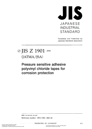 JIS-Z-1901-2004-ENG.pdf