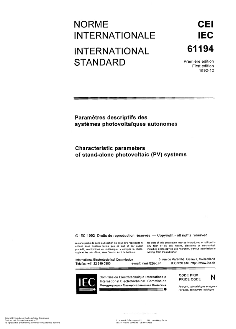 IEC-61194-1992.pdf_第3页