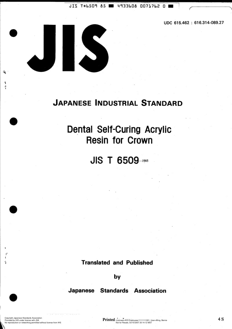 JIS-T-6509-1985-ENG.pdf_第1页