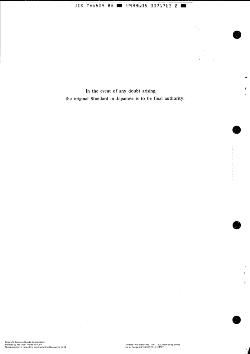 JIS-T-6509-1985-ENG.pdf_第2页