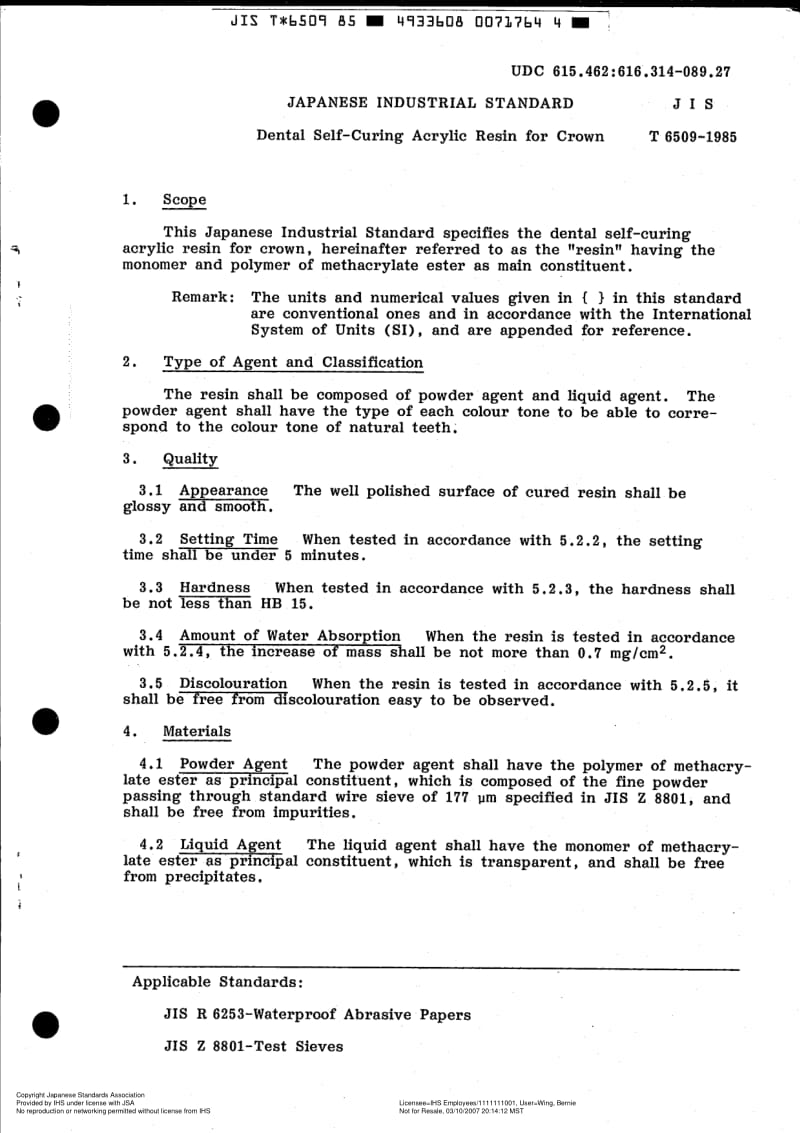 JIS-T-6509-1985-ENG.pdf_第3页