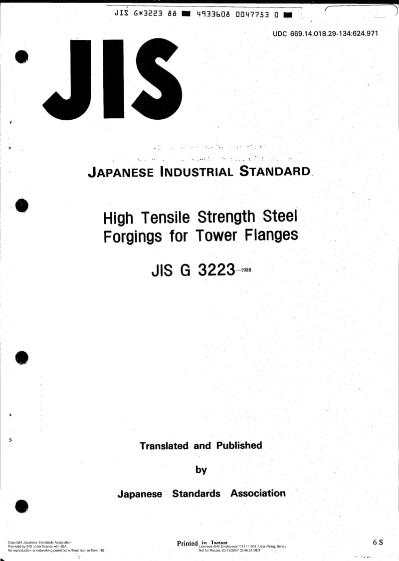 JIS-G-3223-1988-R2005-ENG.pdf_第1页