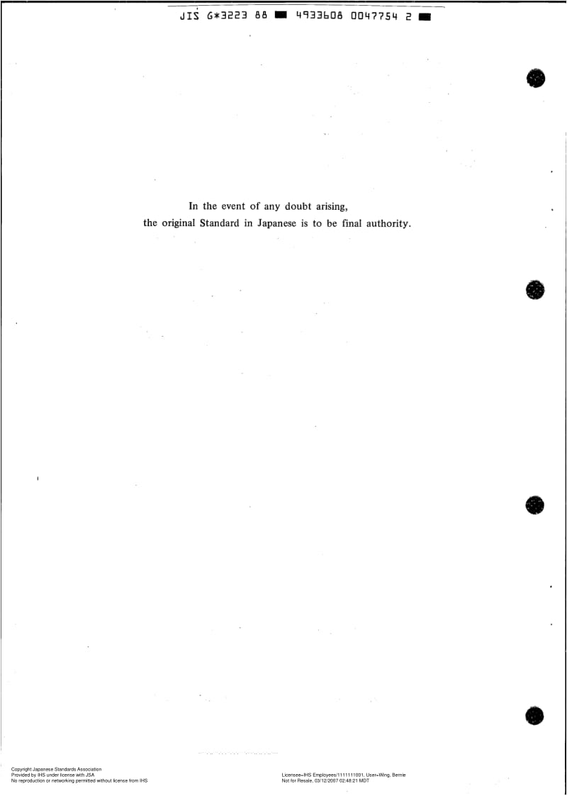 JIS-G-3223-1988-R2005-ENG.pdf_第2页