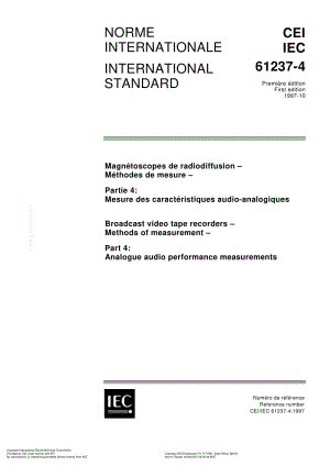 IEC-61237-4-1997.pdf