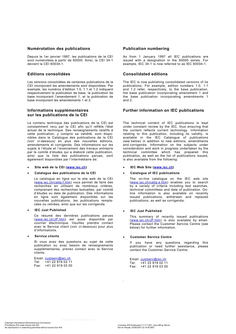 IEC-TR-60695-7-2-2002.pdf_第2页