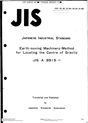 JIS-A-8915-1982-ENG.pdf