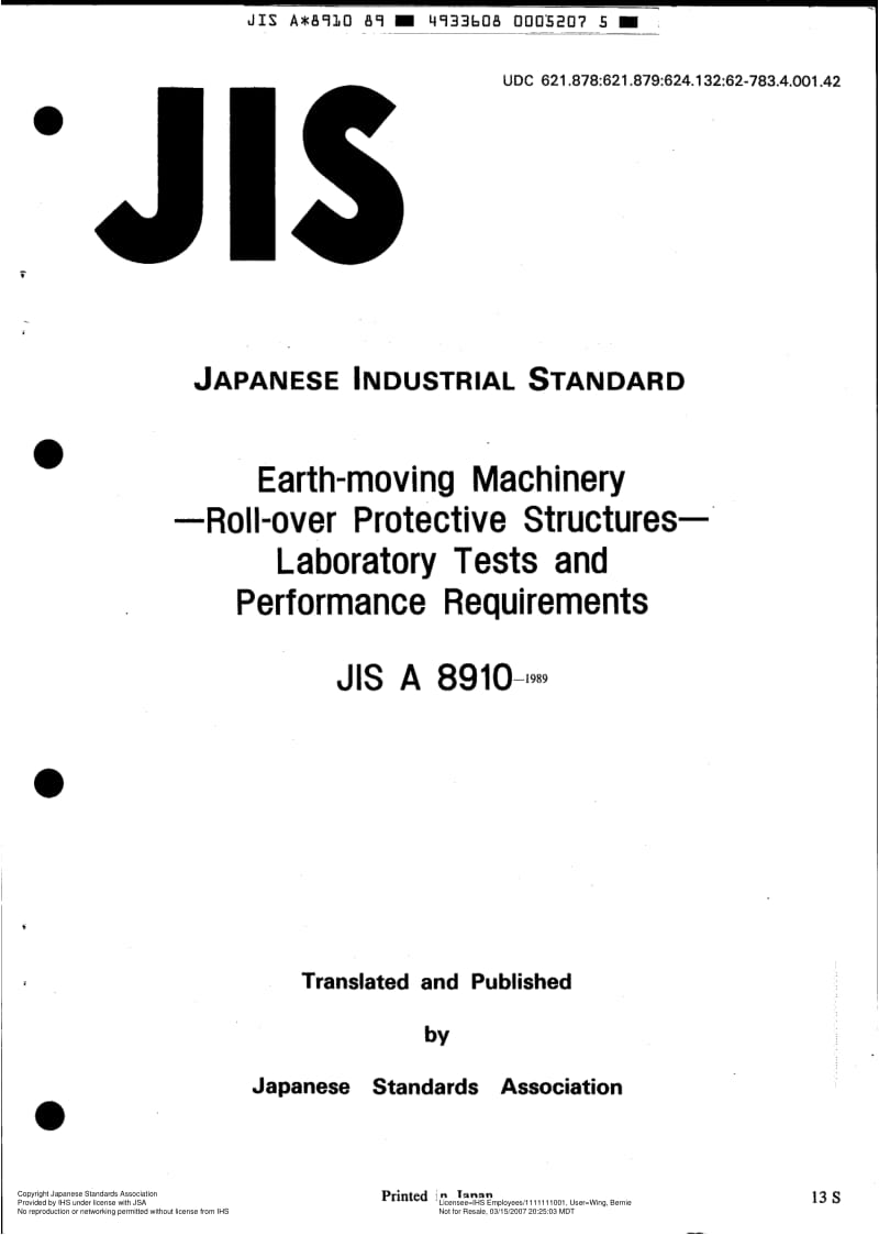 JIS-A-8910-1989-ENG.pdf_第1页