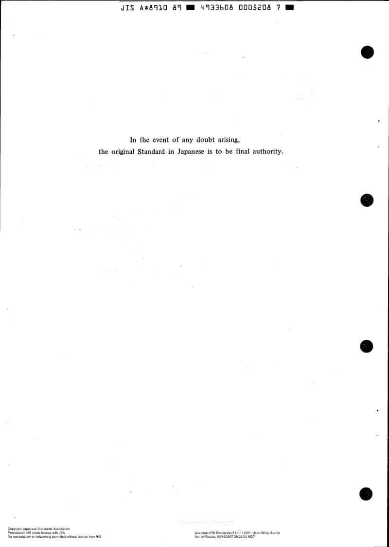 JIS-A-8910-1989-ENG.pdf_第2页