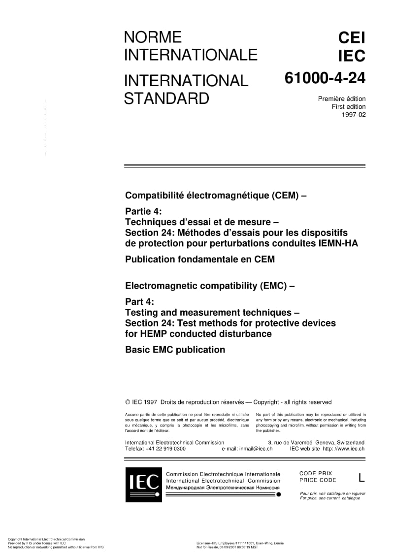 IEC-61000-4-24-1997.pdf_第3页