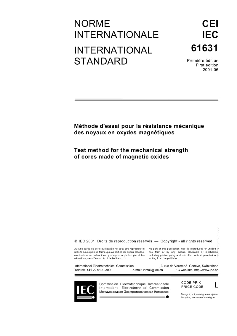IEC-61631-2001.pdf_第3页