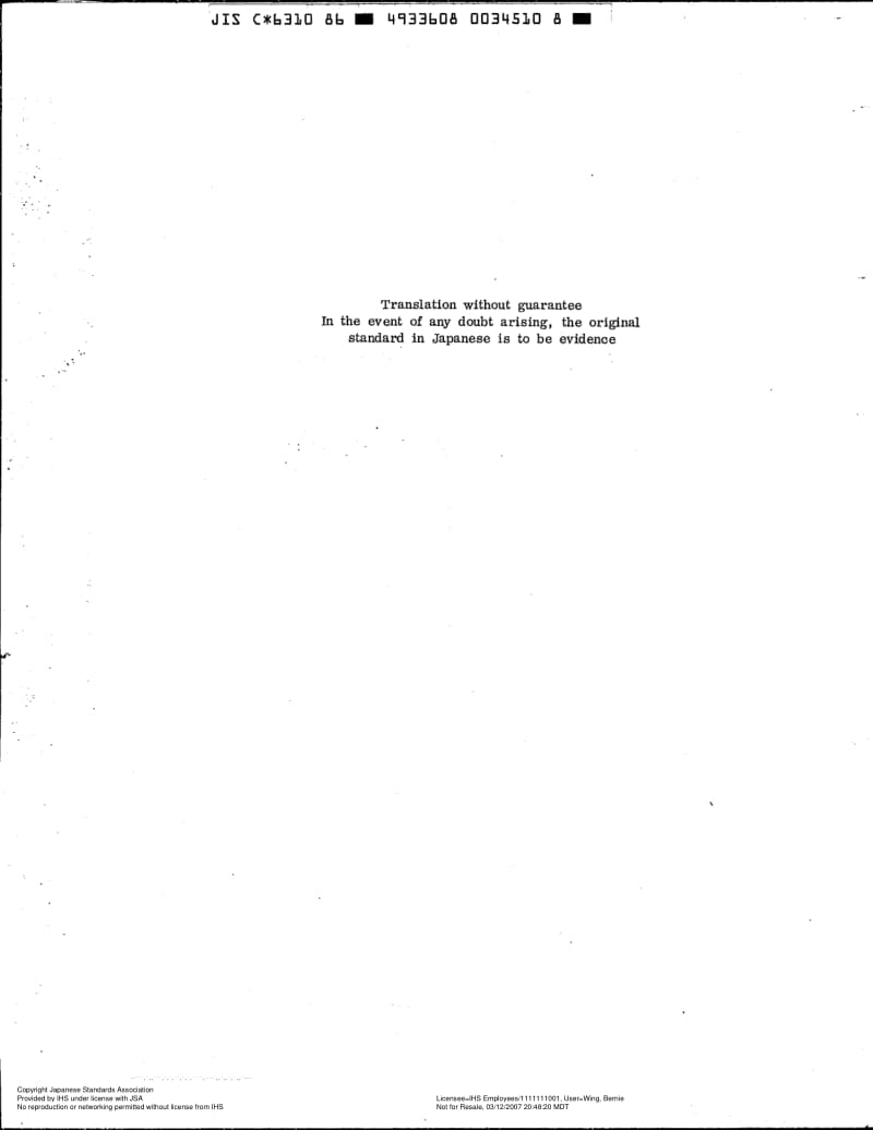 JIS-C-6310-1986-ENG.pdf_第2页