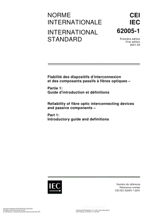 IEC-62005-1-2001.pdf