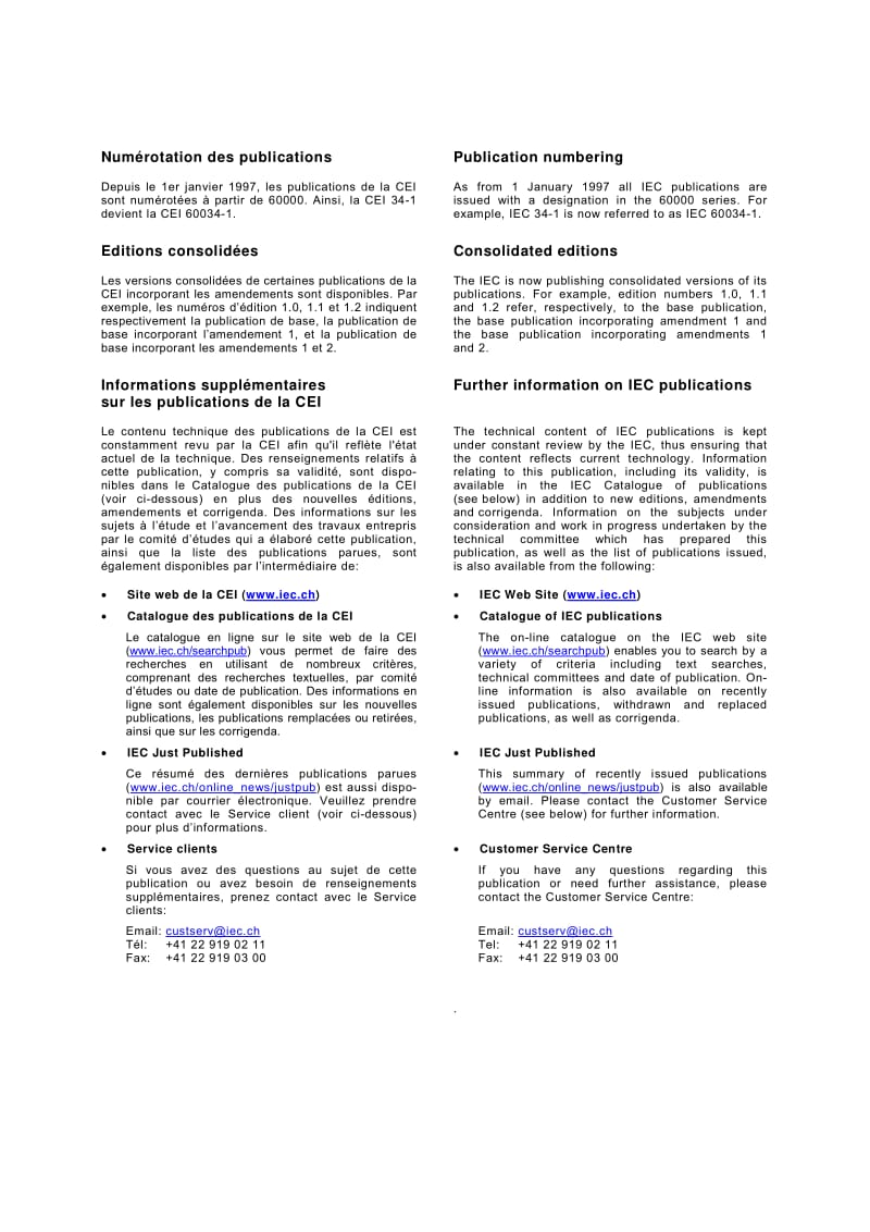 IEC-61558-2-1-2007.pdf_第2页