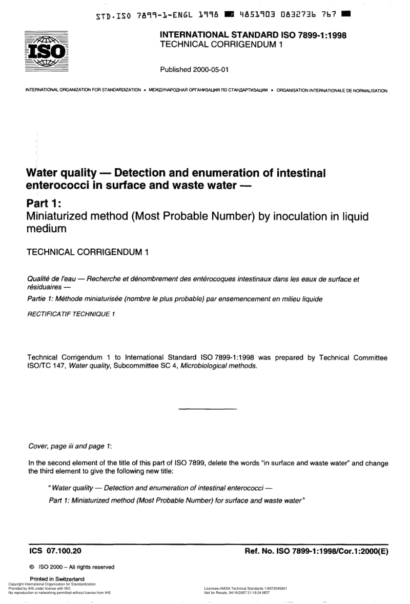 ISO-7899-1-1998.pdf_第1页