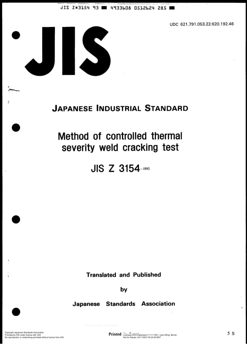 JIS-Z-3154-1993-R2004-ENG.pdf_第1页