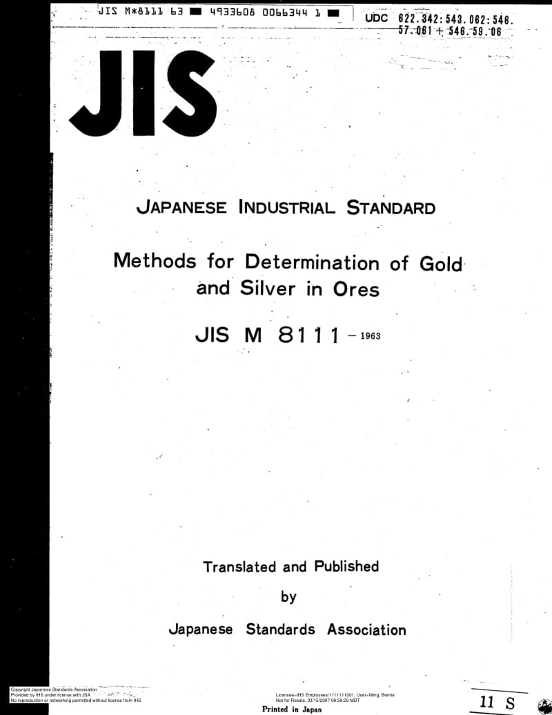 JIS-M-8111-1963-R1972-ENG.pdf_第1页