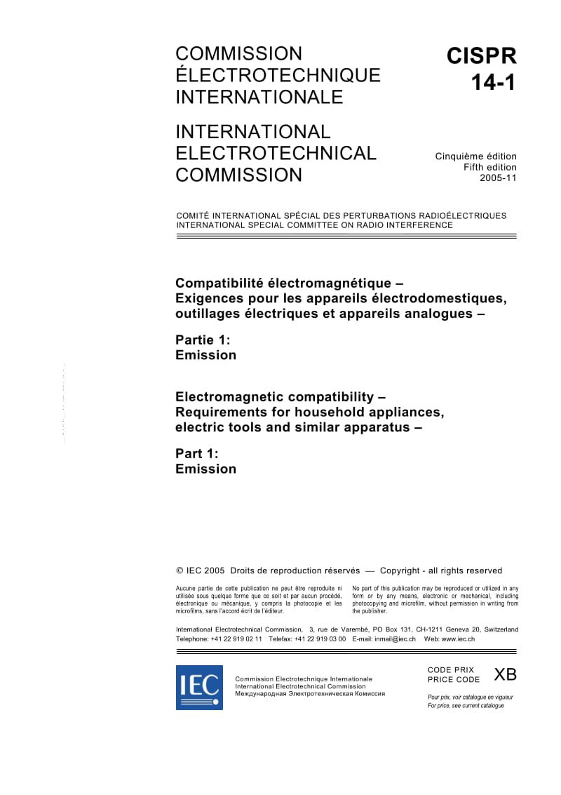 IEC-CISPR-14-1-2005.pdf_第3页