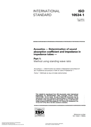 ISO-10534-1-1996.pdf