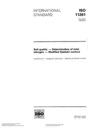 ISO-11261-1995.pdf