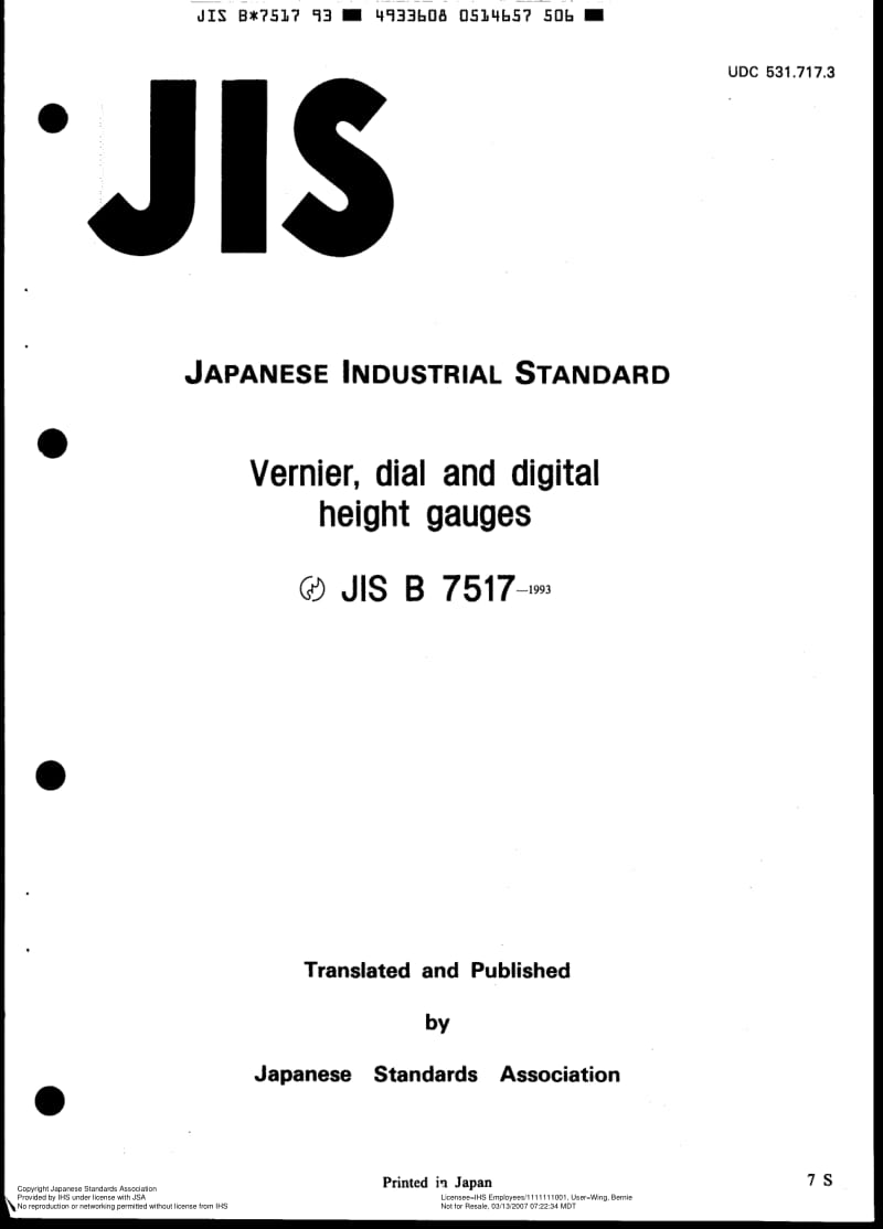 JIS-B-7517-1993-R2003-ENG.pdf_第1页